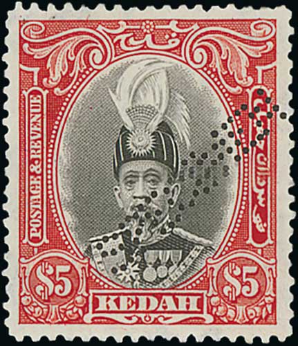 Kedah. 1937 10c - $5 Set of nine perfined "SPECIMEN" and the issued set all mint, also $1 block of