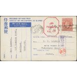 G.B/Japan - P.O.W Mail. 1945 (Apr 24) 1½d Air Mail postal stationery Prisoner of War post card,