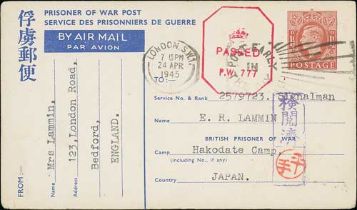 G.B/Japan - P.O.W Mail. 1945 (Apr 24) 1½d Air Mail postal stationery Prisoner of War post card,