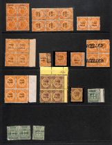 1916-17 War Stamps, various varieties including 1½d "S" in "STAMP" omitted within mint blocks of