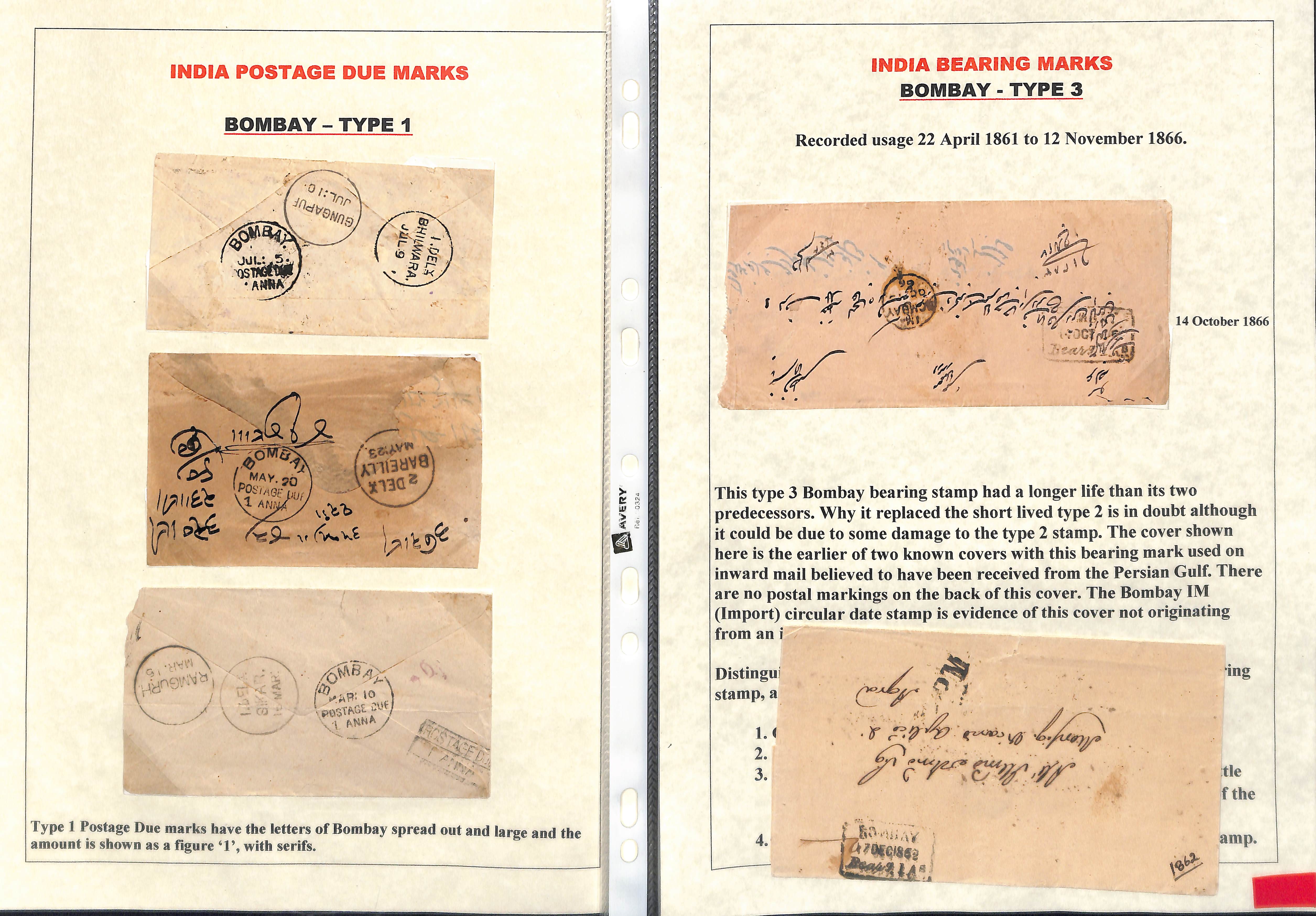 Bombay. 1860-1901 Covers with Bombay Postage Due or Bearing handstamps, the study of types with - Image 6 of 8