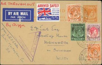 1941 (June 9) KGVI 2c Orange postcard commercially used from Bukit Mertajam to England, franked