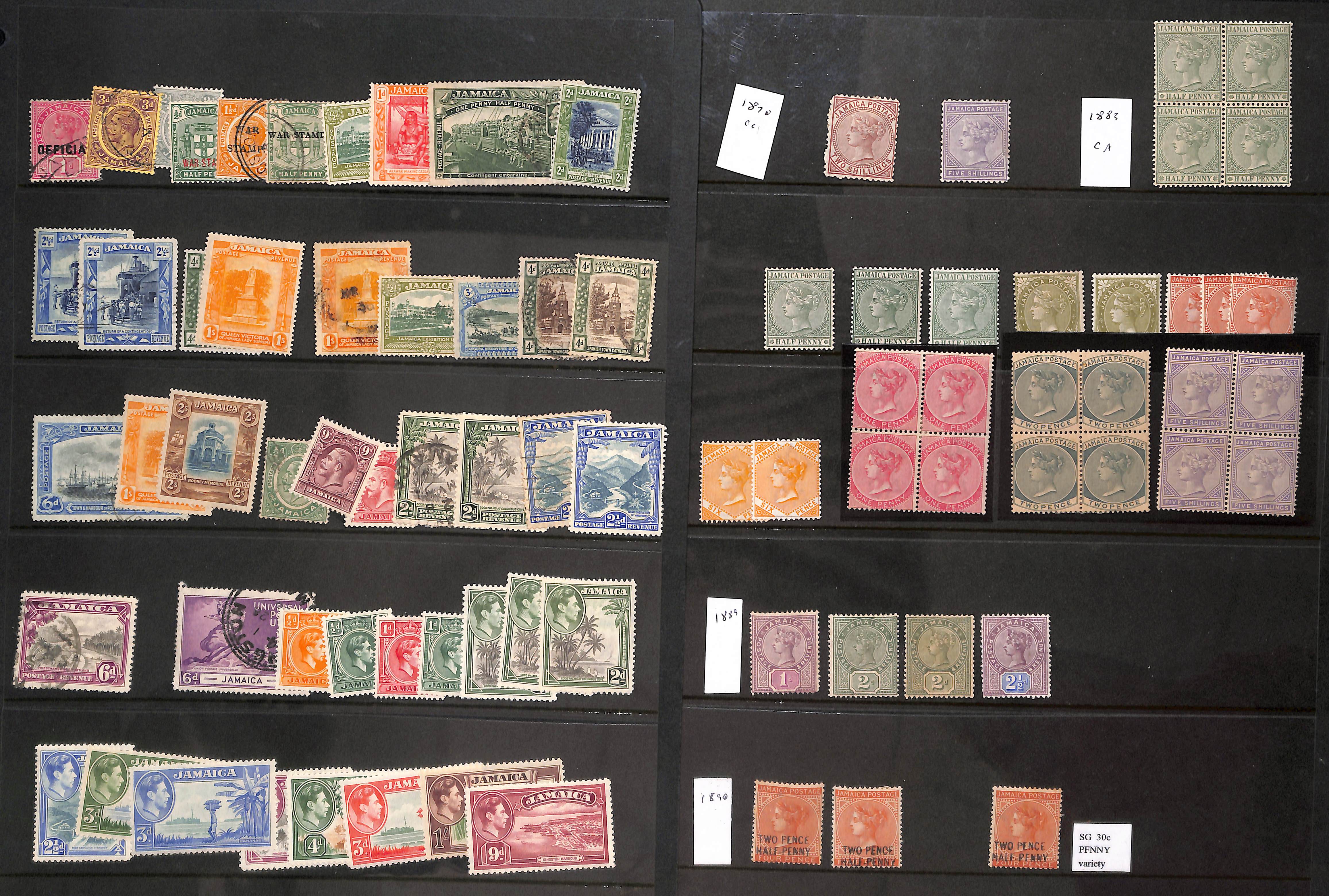 1875-1968 Mainly mint selection including watermark varieties with 1875 2/- pair and 5/- inverted - Image 3 of 7