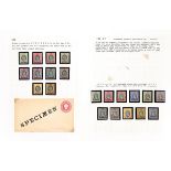 1901-1912 Specimen stamps, all sets complete, also 1907 3d and postal stationery (3), the 1912 2d,