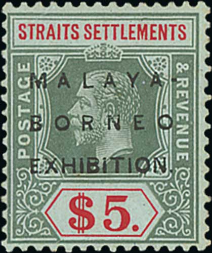 1922 Malaya-Borneo Exhibition, Multiple Crown CA $1, $2 and $5 mint, the $2 with raised stop variety - Image 2 of 3