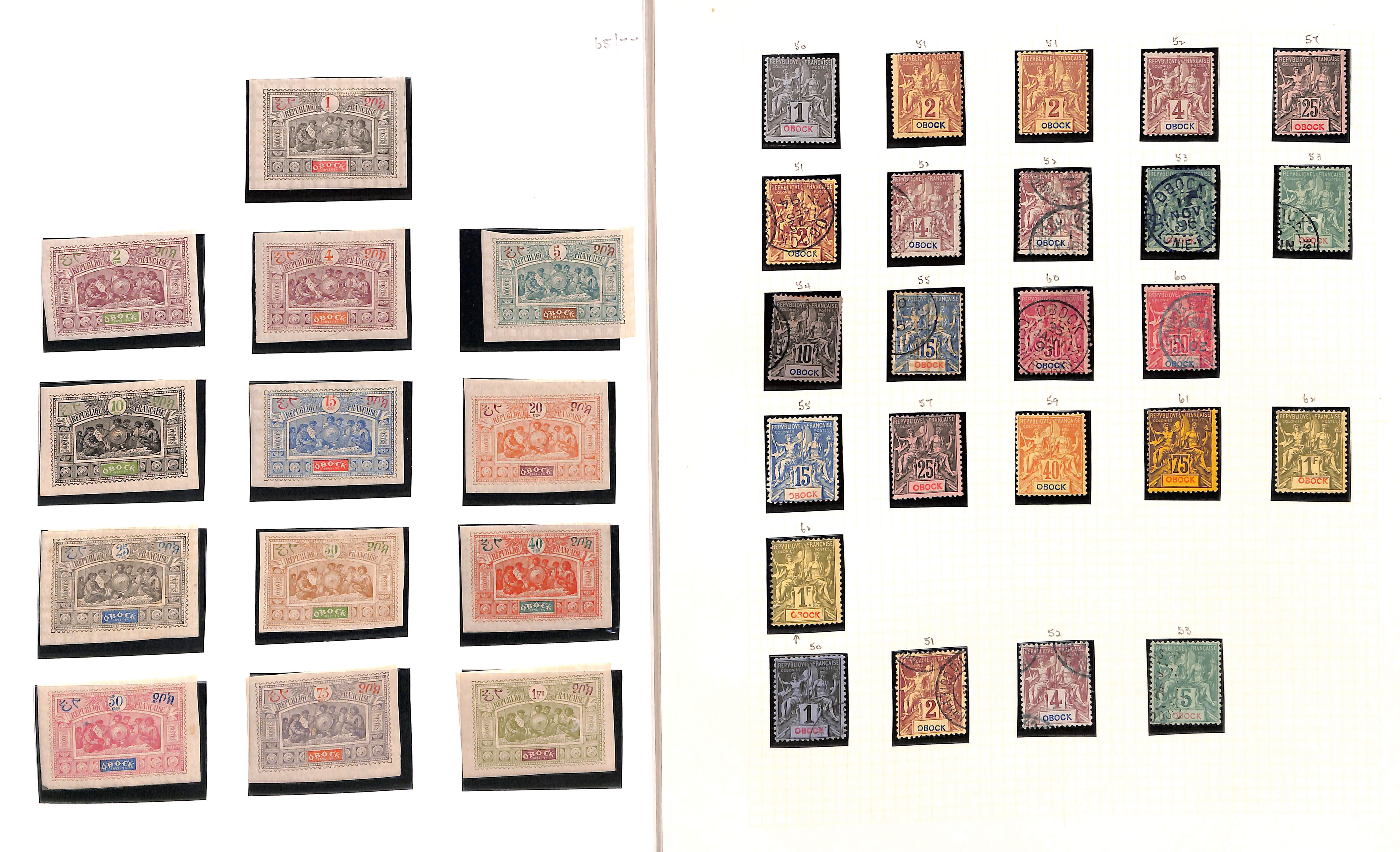 Obock. 1892-1903 Mint and used collection including 1892 first set mint or used and second set - Image 6 of 7