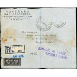 1954 (Jan. 8) Registered cover from Singapore to London with Singapore 35 registration label and the