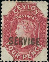Officials. 1869 4d Rose overprinted "SERVICE", superb mint. This 1867 issue 4d was overprinted by De