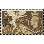 British Postal Agencies in Eastern Arabia. 1948 Olympic Games 1r on 1/-, variety surcharge double,