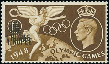 British Postal Agencies in Eastern Arabia. 1948 Olympic Games 1r on 1/-, variety surcharge double,
