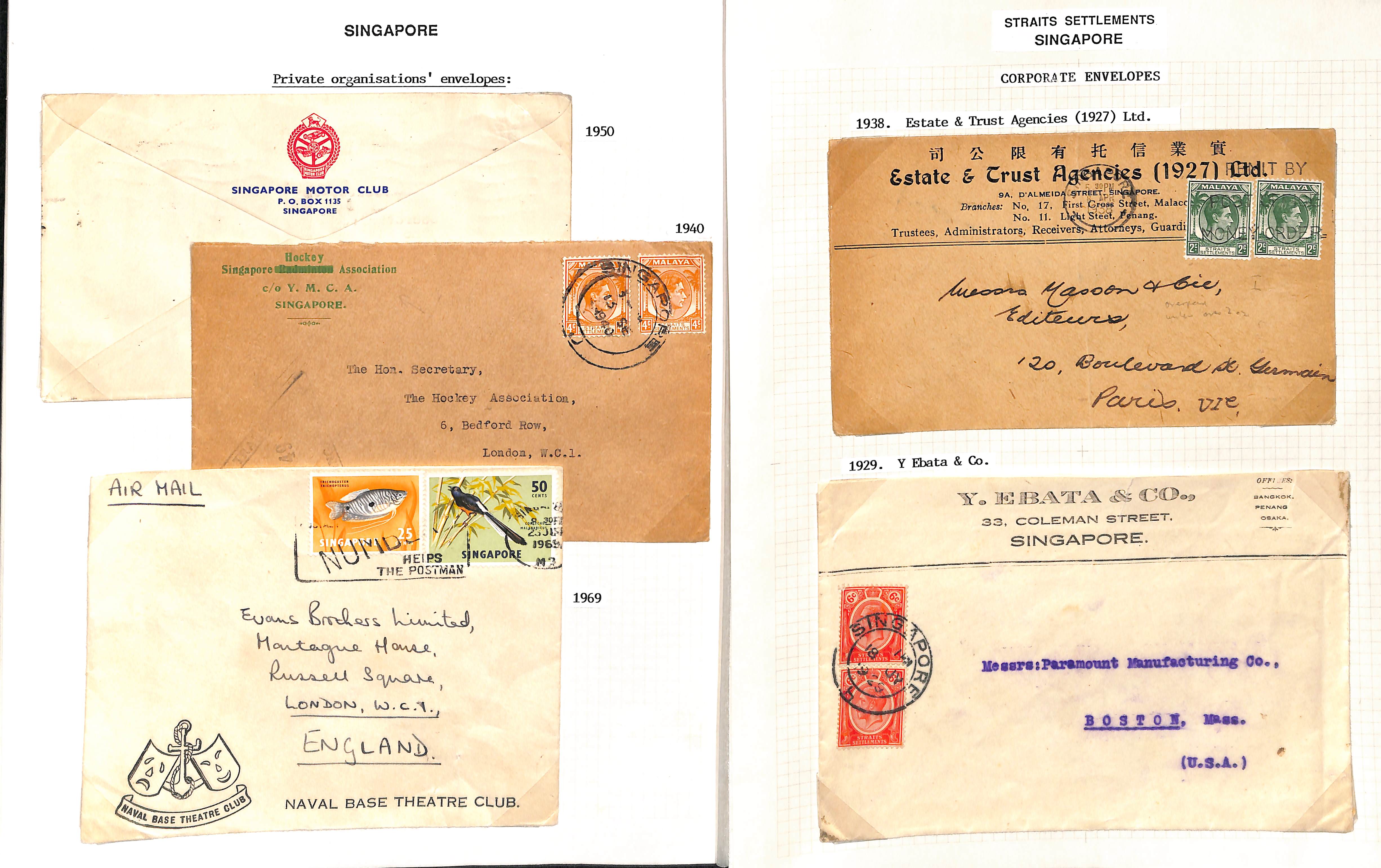 Advertising Covers. 1903-70 Printed envelopes from various Singapore companies and commercial - Image 9 of 14