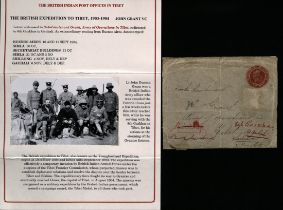 Tibet. 1904 (Sep 10) Argentina 5c postal stationery envelope from Salto to "Sub Lieutenant Grant,