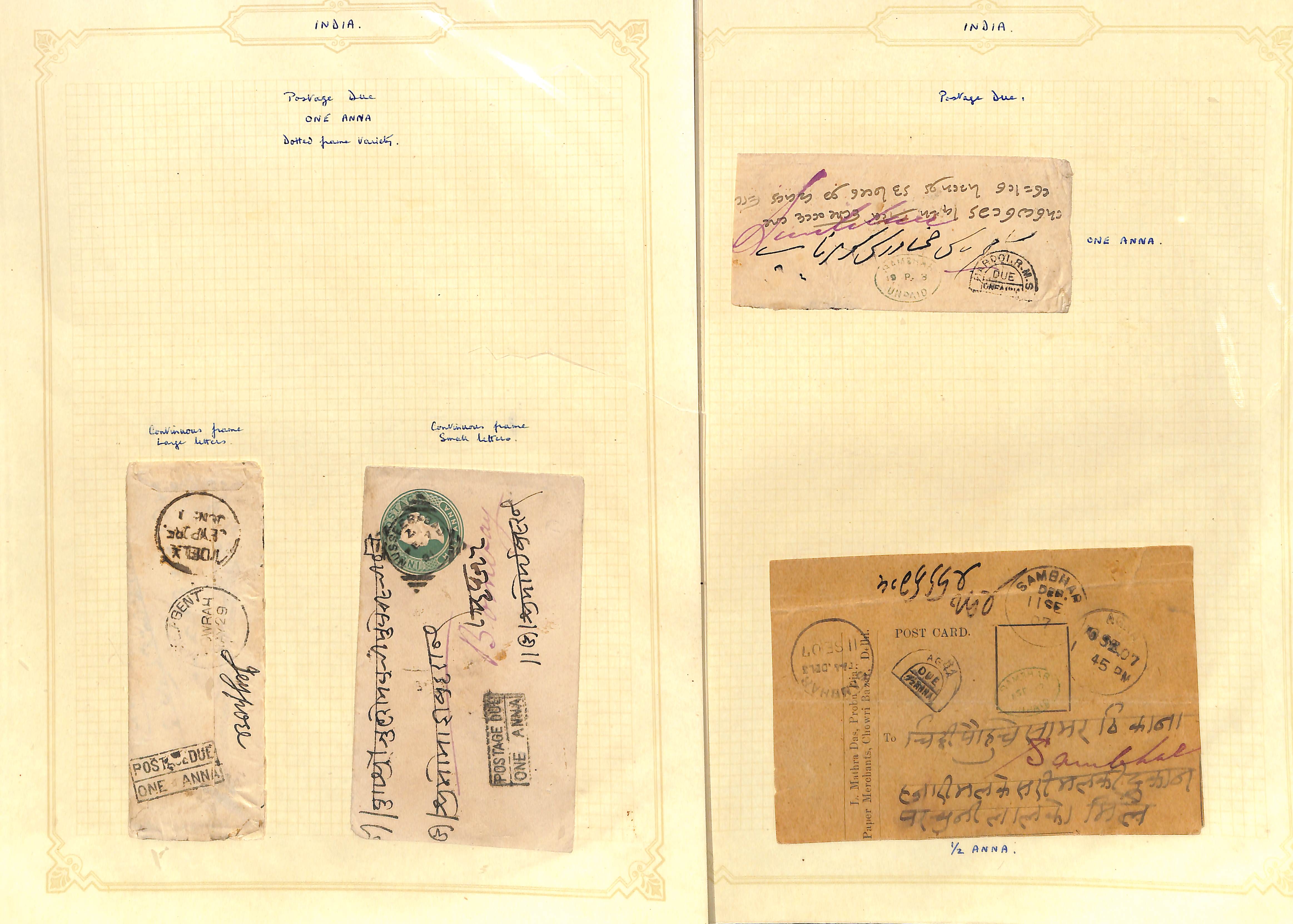 1858-1918 Covers and cards, various postage due handstamps including scarce boxed "UNDERPAID" of - Image 15 of 18