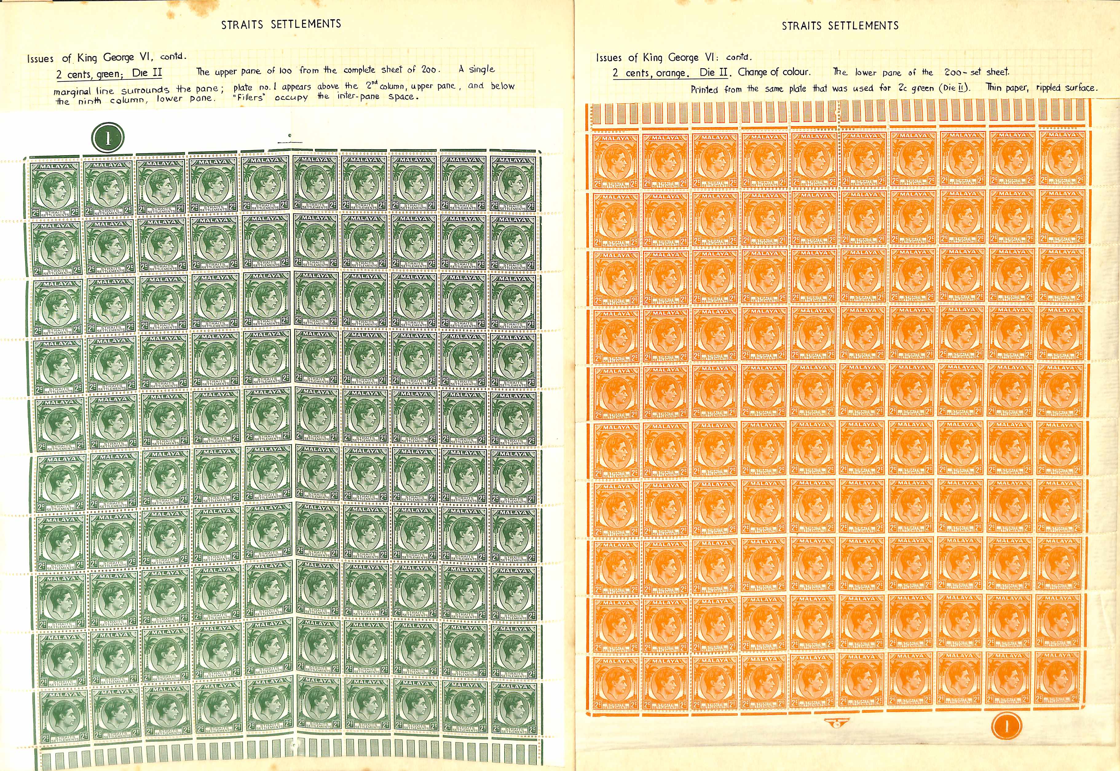 1937-41 Die I 6c scarlet, die II 2c green, 2c orange and 15c ultramarine all in sheets of 100, - Image 2 of 2