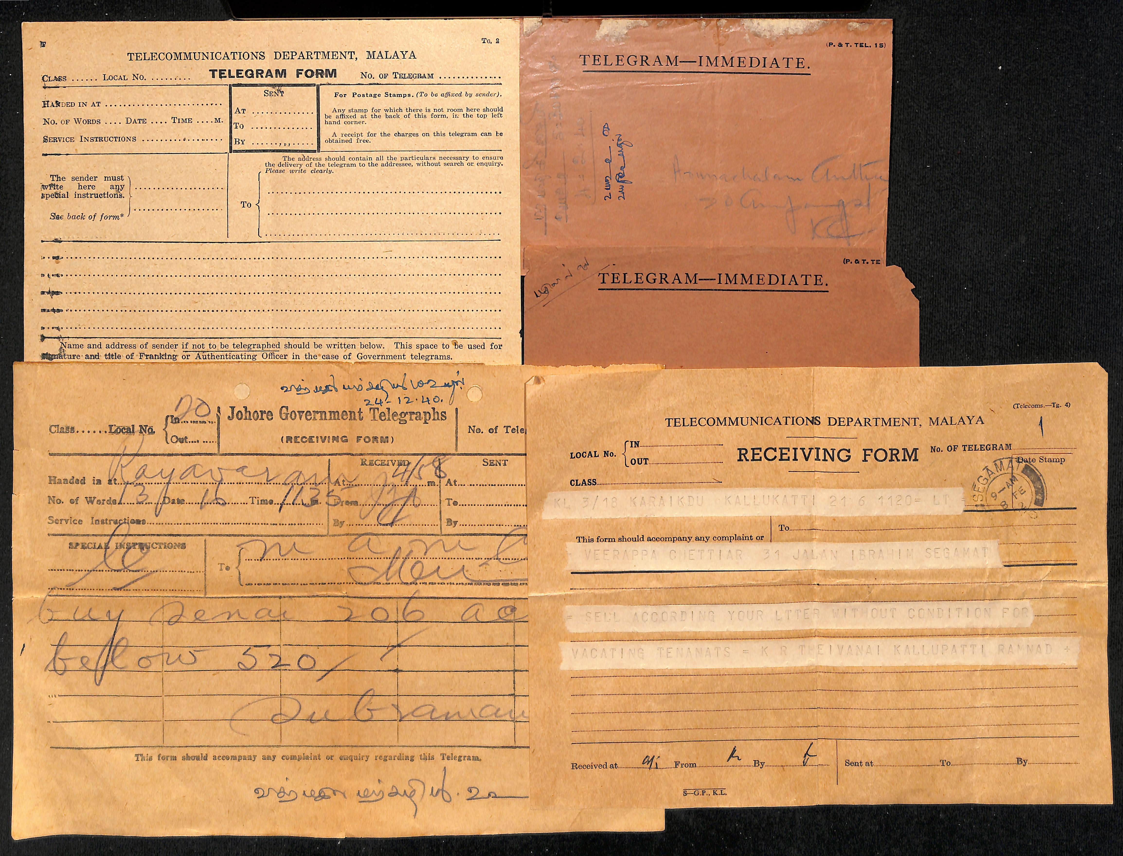 Telegrams. 1925-48 Telegram forms (21) and envelopes (16), mainly Straits but some from Johore, F. - Image 2 of 12