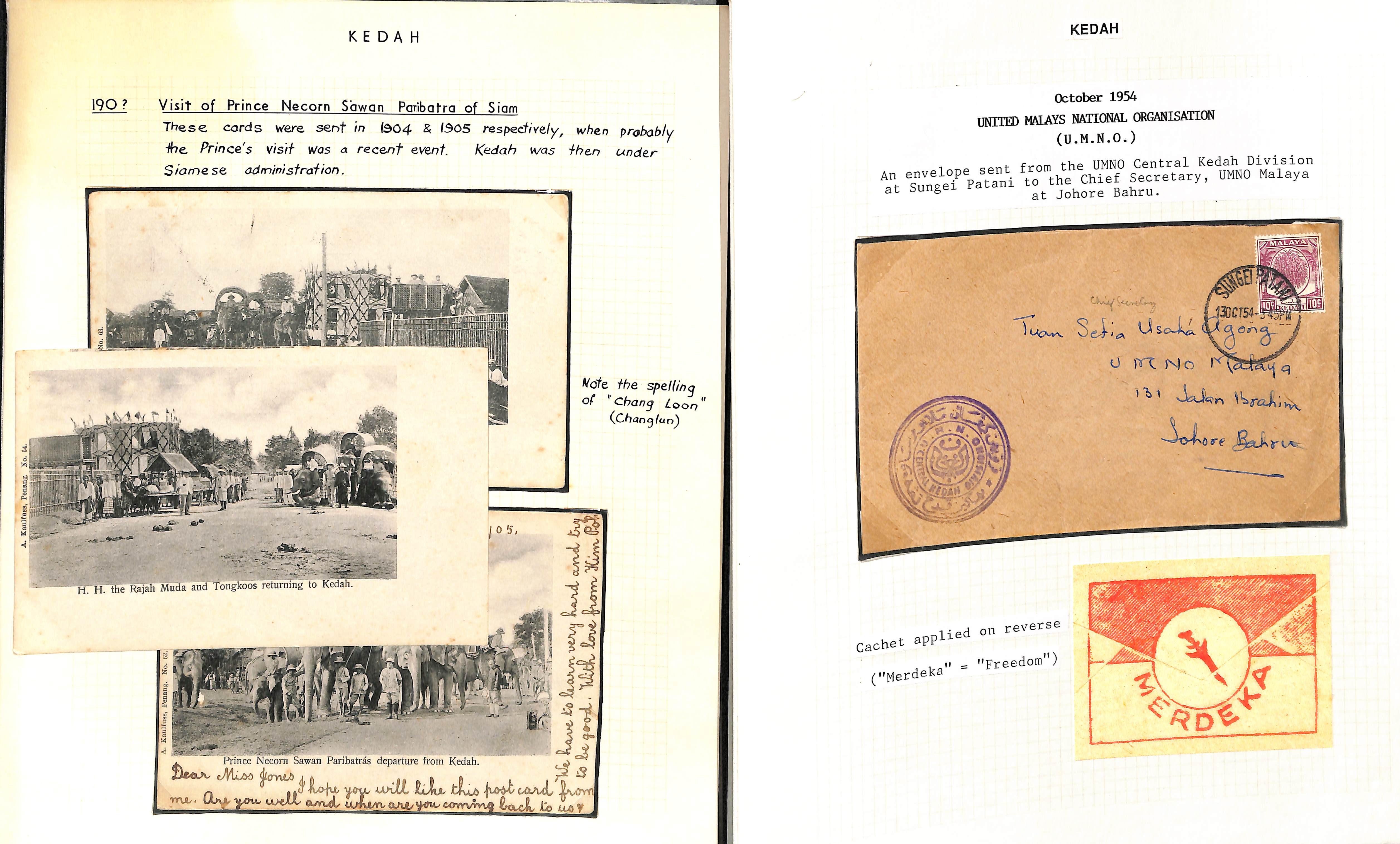 Kedah. 1905-57 Covers and cards, picture postcards, photos and ephemera including 1951 air letter - Image 11 of 12
