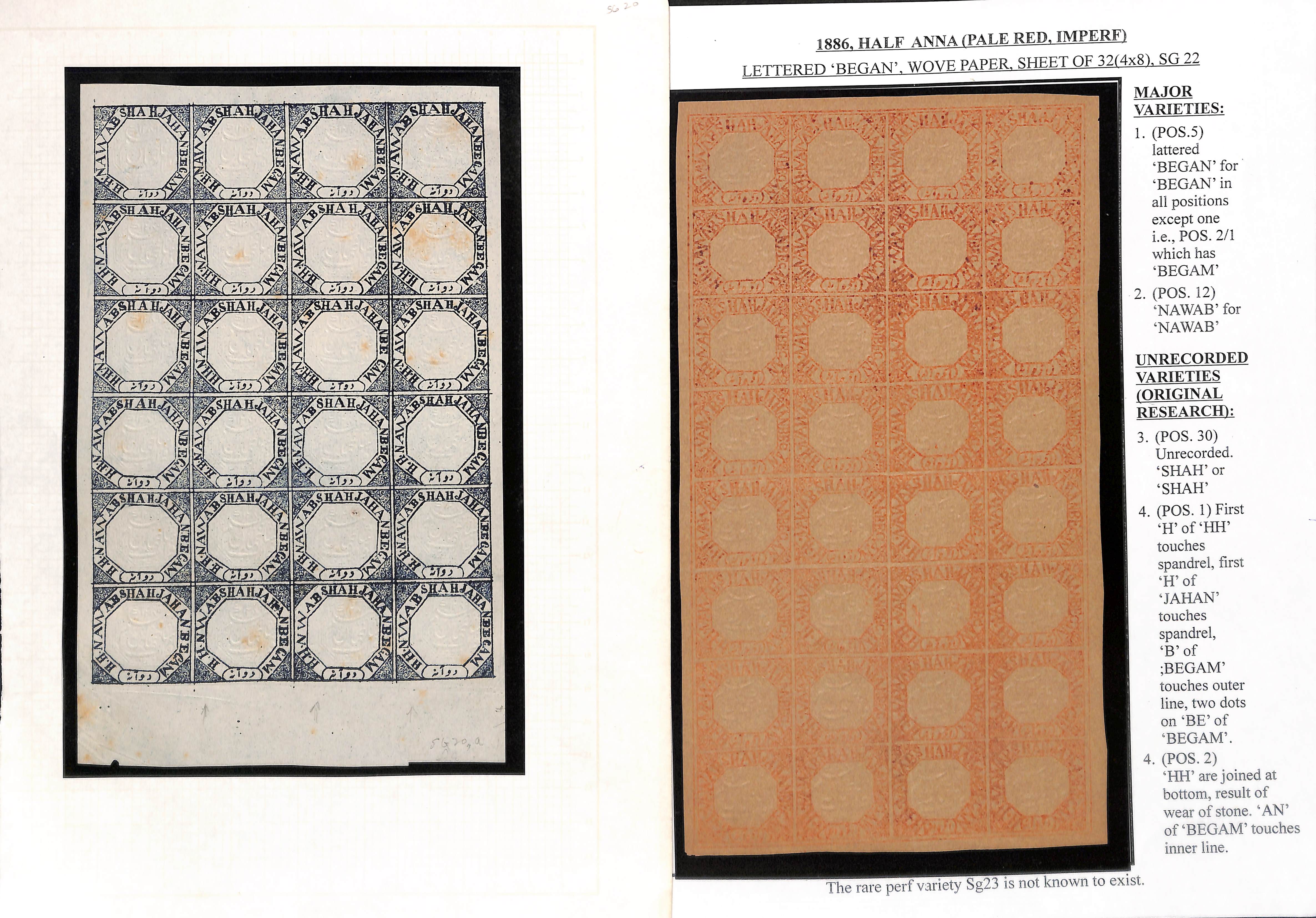 1878-96 Unused sheets comprising S.G. 49 sheet of six, S.G. 15, 44, 46, 47 in sheets of eight, S. - Image 2 of 16