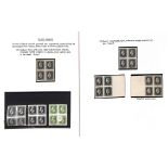 1915-33 KGV Definitives, imperforate plate proof blocks of four in black comprising ½d (2, one