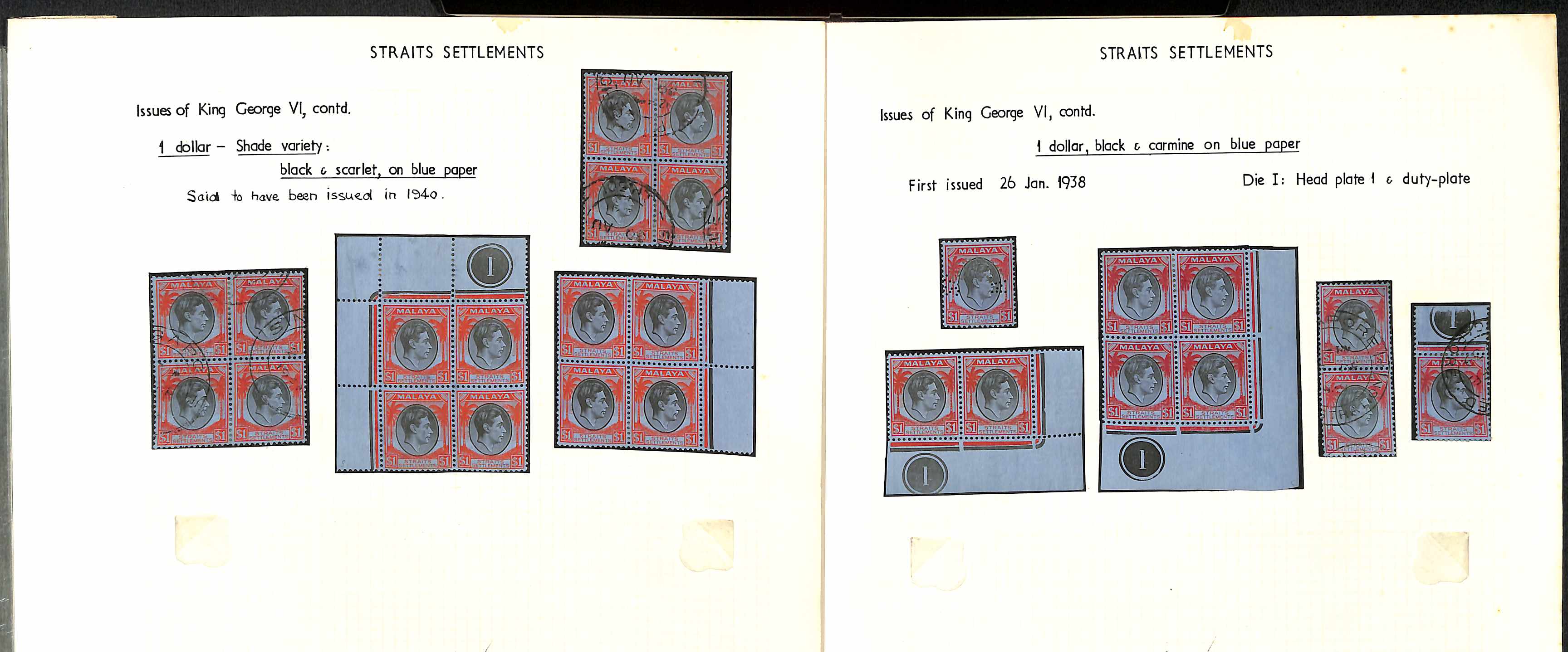 1937-41 1c - $5 Mint and used study on pages including die I Specimen stamps, mint and used sets - Image 17 of 17