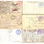 Russia - Ambulance Trains. 1915-16 Stampless postcards with cachets of hospital trains 1, 8, 9,