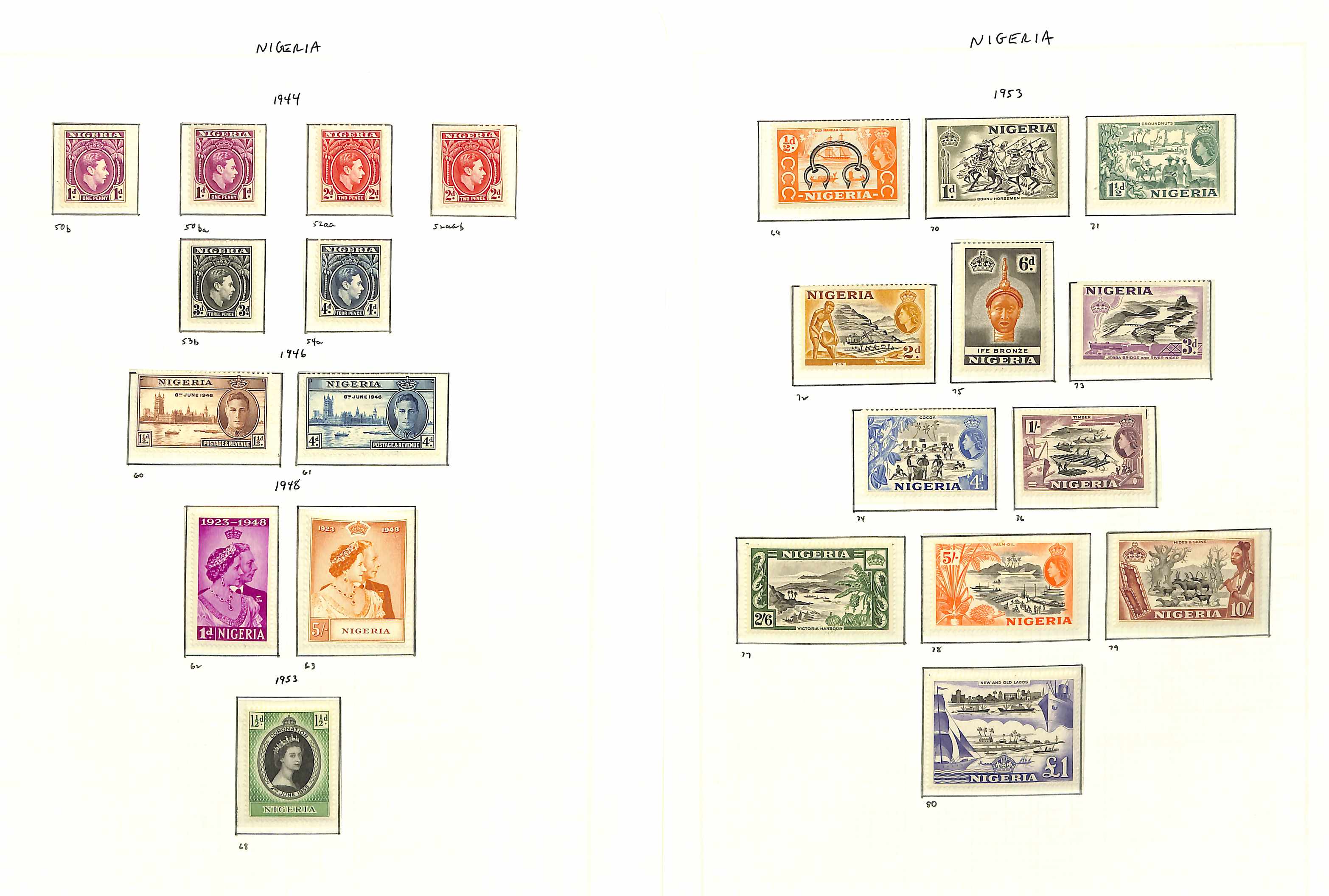 1914-64 Mint collection on pages with many additional listed perfs, shades and colours of paper, - Image 3 of 7