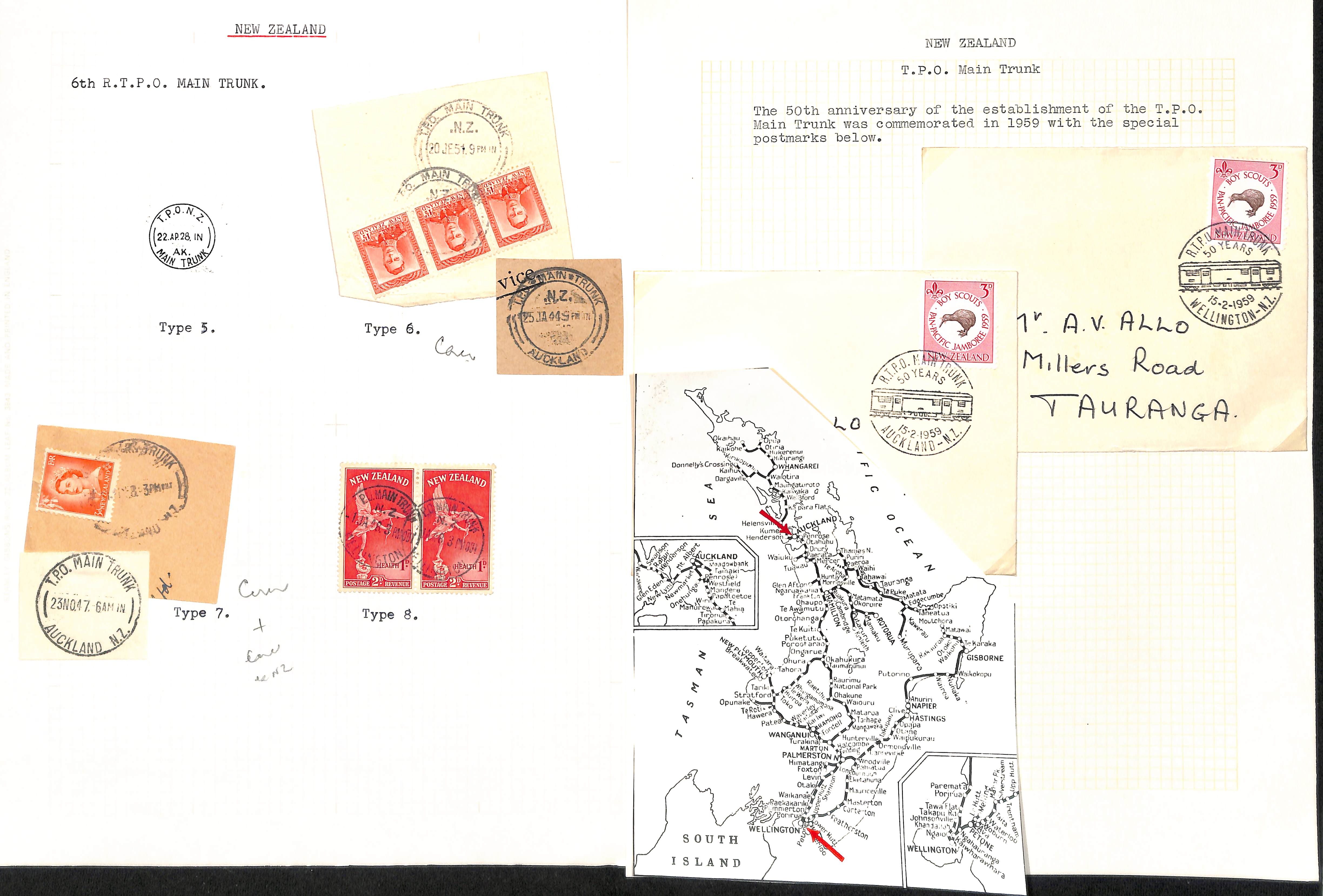 T.P.Os. 1882-1971 Covers and cards (c.100), also stamps and pieces (c.80), various T.P.O - Image 13 of 28