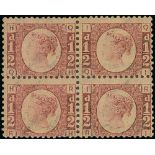 1870 ½d Rose-red, plate 20 block of four, a few split vertical perfs, otherwise fine unmounted mint.
