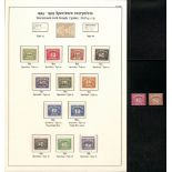 1914-23 Simple Cypher Issue with Specimen overprints, comprising set of eight (both 1/- bright