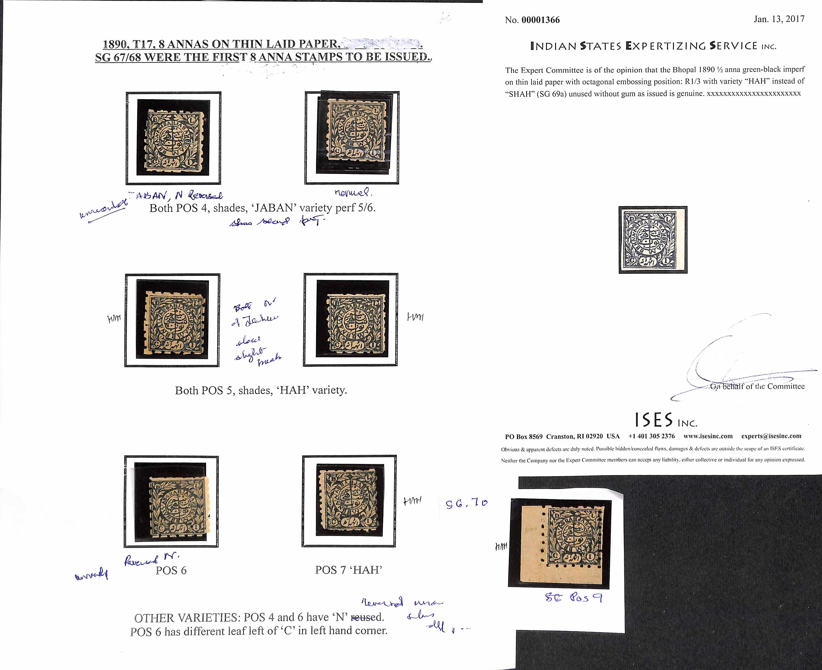 1890 8a Green, single frame, imperforate (2) or perforated (3) on wove paper, imperforate (4) or - Image 4 of 4