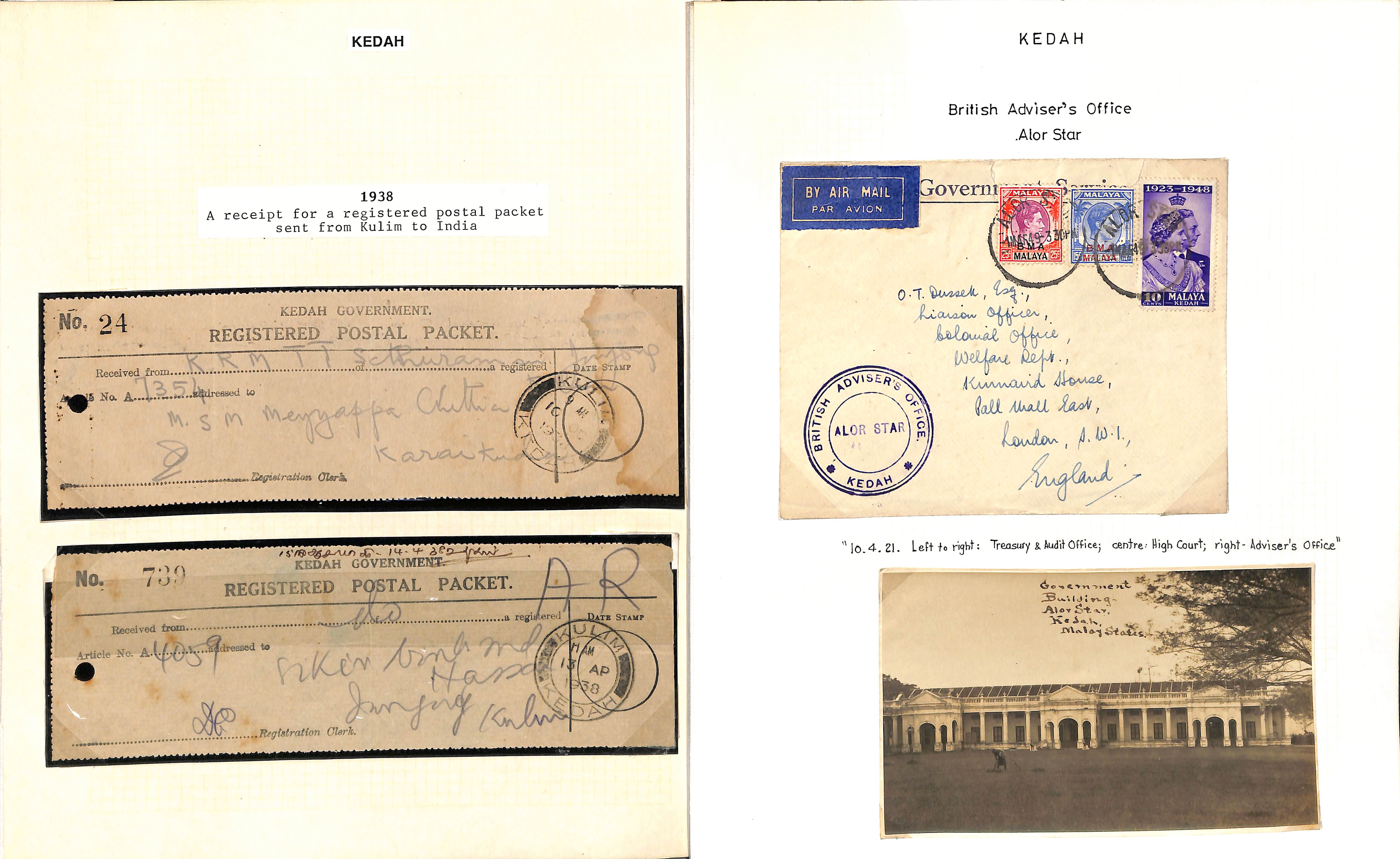 Kedah. 1905-57 Covers and cards, picture postcards, photos and ephemera including 1951 air letter - Image 6 of 12