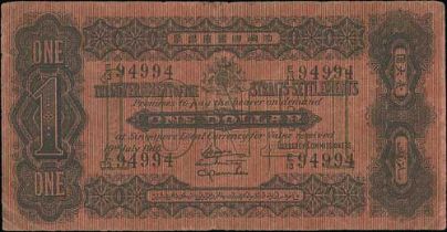 1916-20 Straits Settlement Government issue notes, comprising 10th July 1916 $1 (2, C/55 66385 and