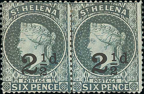 1893 2½d Ultramarine, mint horizontal pair both with the variety missing bar, horizontal preprinting