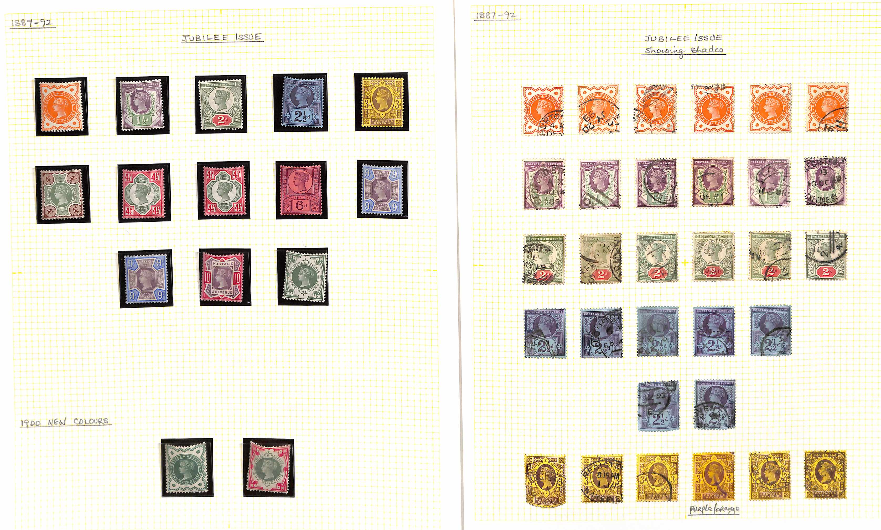 1855-1900 Surface Printed issues, the used collection including 1855 4d Medium Garter on blued - Image 16 of 22