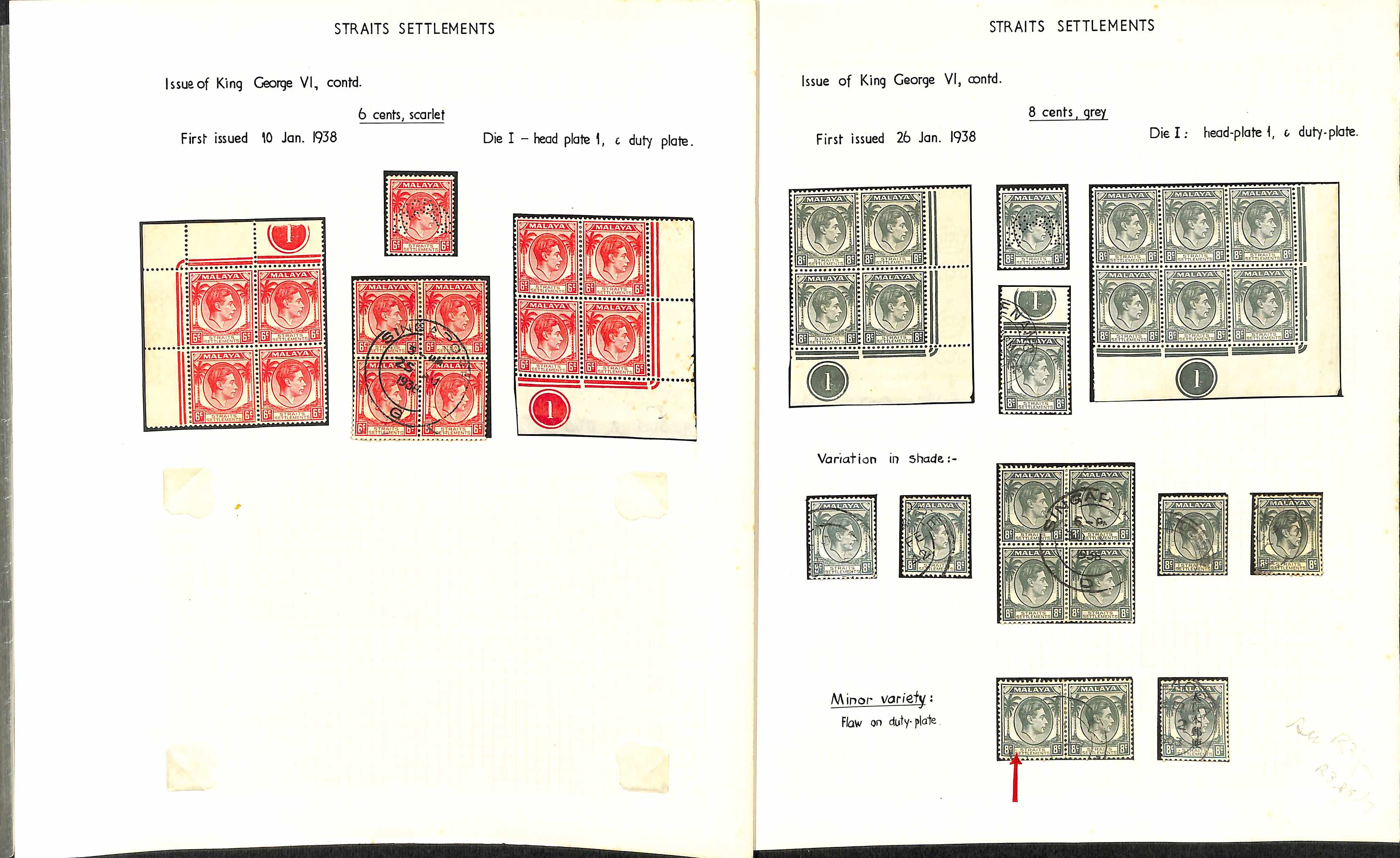 1937-41 1c - $5 Mint and used study on pages including die I Specimen stamps, mint and used sets - Image 4 of 17