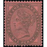 1881 1d Die II, Perf 14 colour trial in lilac on pink paper, superb mint, scarce. S.G. £3,000. Photo