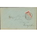 1919 (Dec 11) Cover to Basra franked by a diagonally bisected 1a, paying the ½a unsealed printed