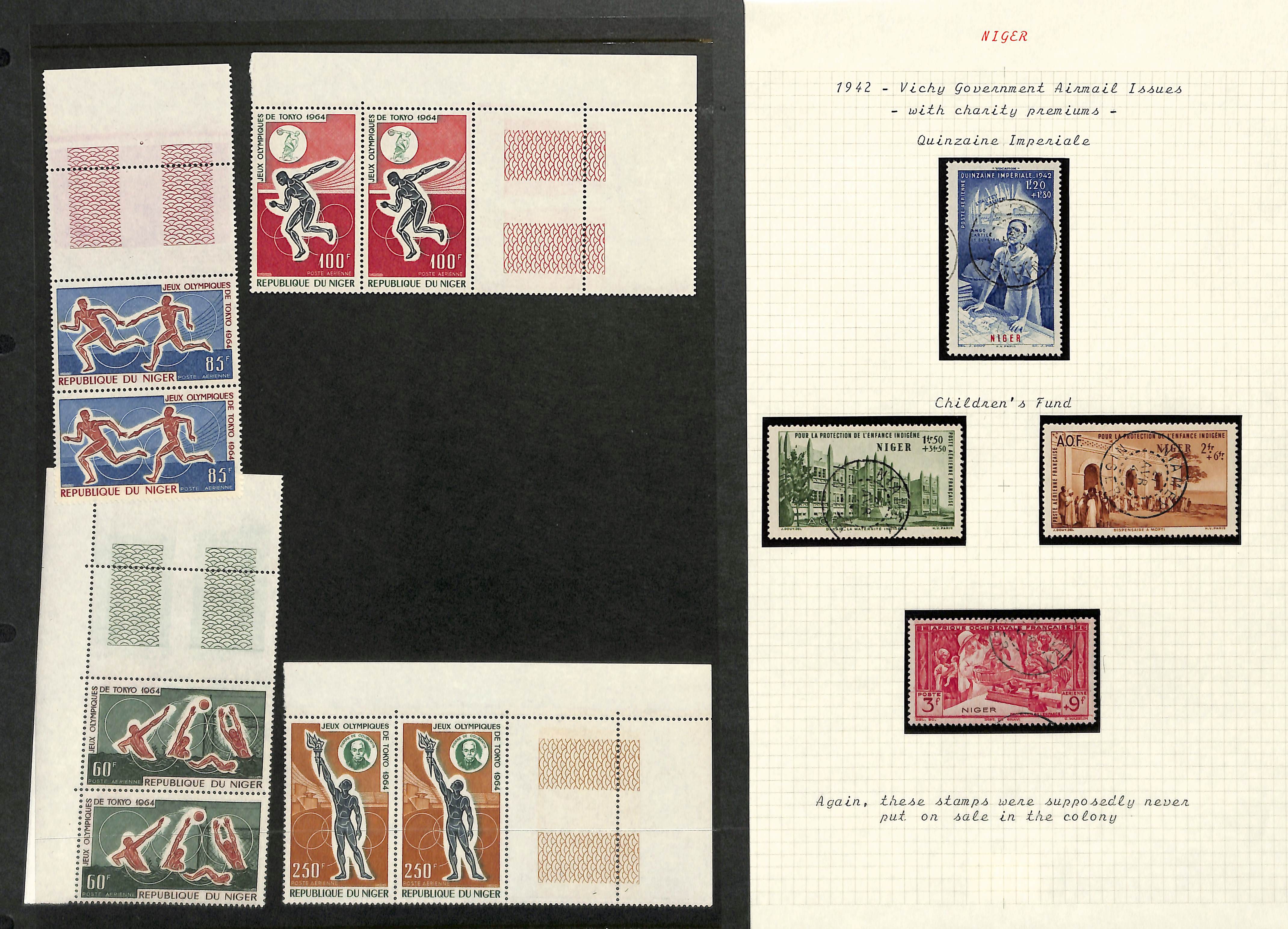 Niger. 1921 - c.1990 Mint and used collection with covers, die and plate proofs. (100s). - Image 16 of 26