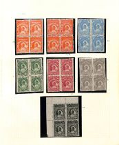 1894 (Jan) ½d - 1/- Set of six with additional ½d shade all in mint blocks of four, 1d, 5d and