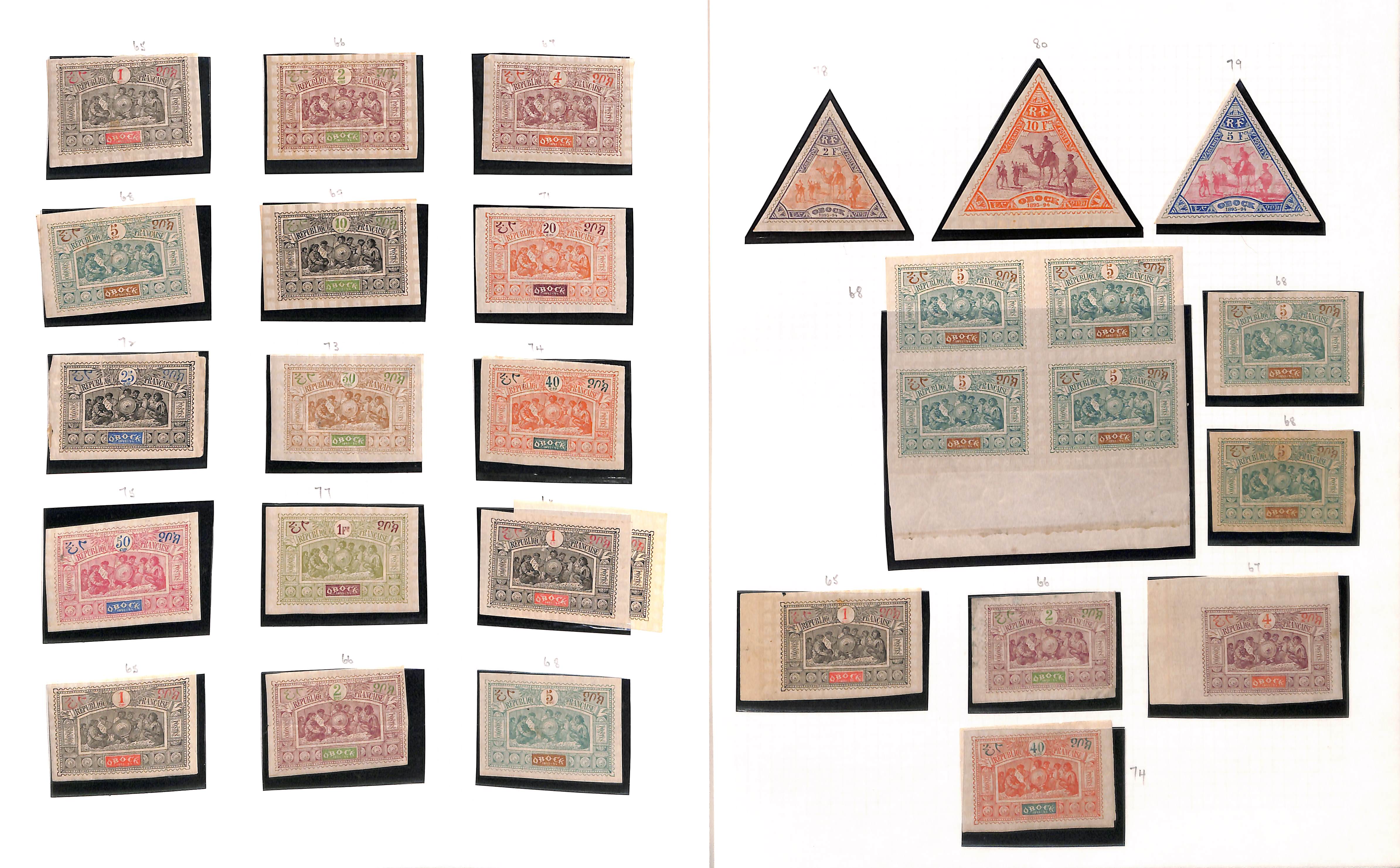 Obock. 1892-1903 Mint and used collection including 1892 first set mint or used and second set - Image 5 of 7