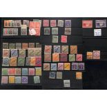 1892-1924 Selection with Specimen stamps (94) including 1909-12 set of fourteen to £1 and 1909