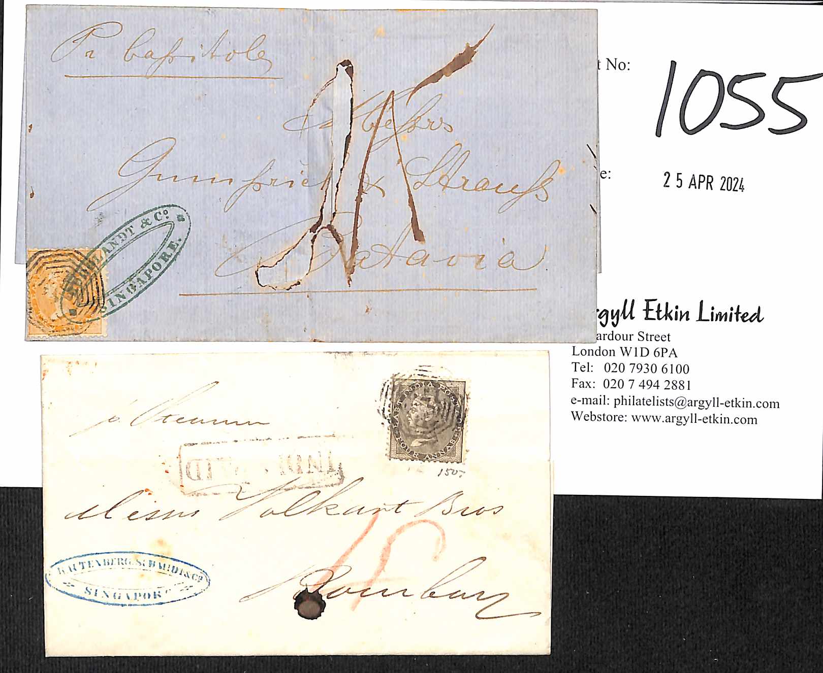 1860 (Oct 2) Entire to Bombay, docketed as from Hong Kong, franked 1856 4a black cancelled octagonal