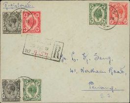 Perlis. 1919 (Aug 20) Registered cover from Perlis to Penang bearing Straits Settlements 1c (2),