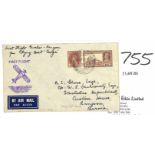 1938 (Feb 22) "Coogee" Survey Flight, cover from Lashkar, Gwalior, to Rangoon, arrival backstamp,