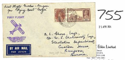 1938 (Feb 22) "Coogee" Survey Flight, cover from Lashkar, Gwalior, to Rangoon, arrival backstamp,