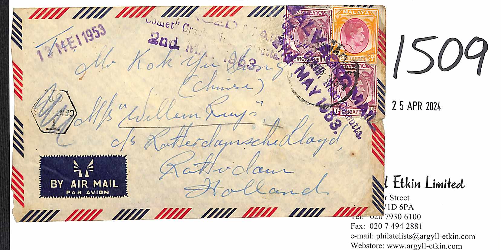1953 (May 1) Cover from Singapore to a sailor on M/S "Willem Ruys" at Rotterdam franked 60c, with