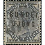 1882-84 10c Slate, all letters narrow with defective "G" in "UJONG", fine used with light bars