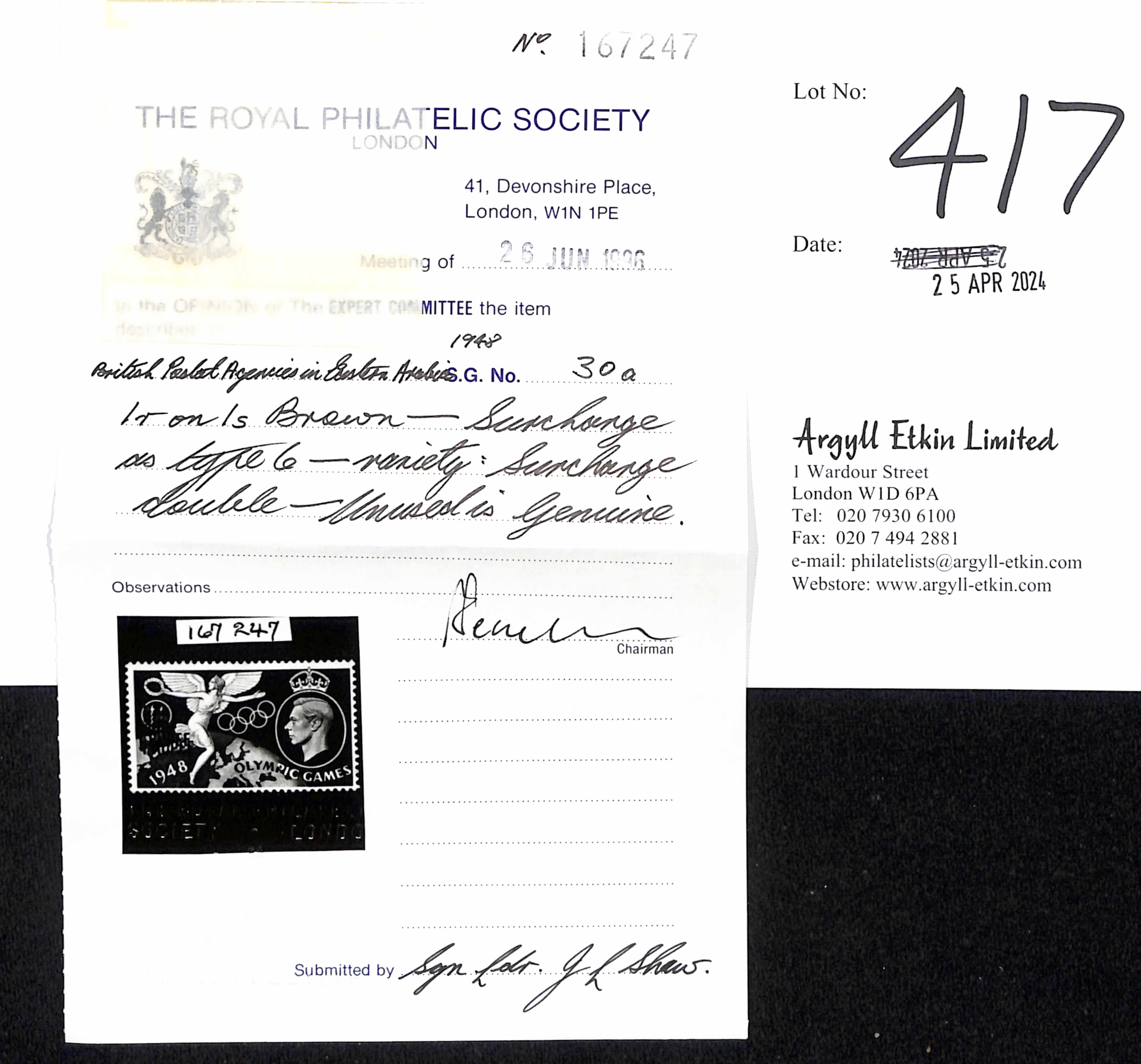 British Postal Agencies in Eastern Arabia. 1948 Olympic Games 1r on 1/-, variety surcharge double, - Image 2 of 2