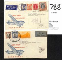 1941 (Dec 18/23) C.N.A.C First flights between Chungking and Calcutta, printed flight envelopes