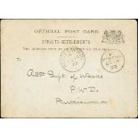 1892 (Oct 19) Official Post Card, large royal arms at right, used from Penang to "Asst. Supt. Of