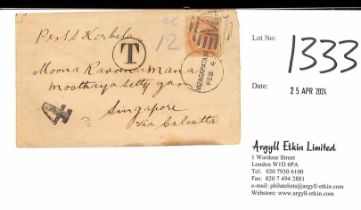 1883 Cover from India to Singapore franked 2a, handstamped "T" and marked "12c", with "4" charge